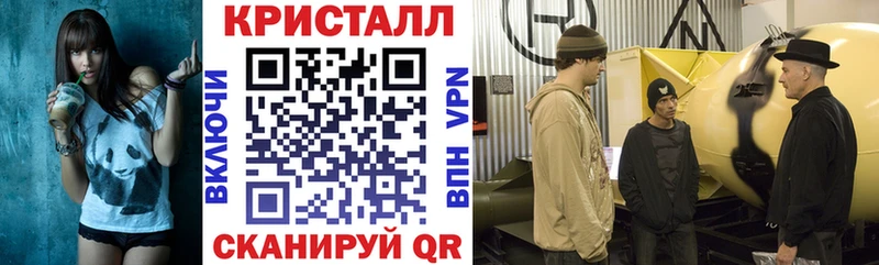 Amphetamine 98% купить наркотик Великие Луки