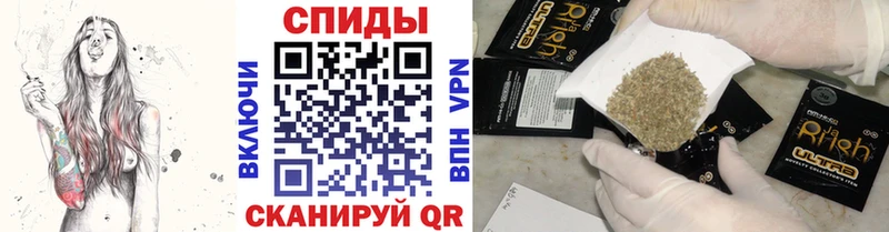 БУТИРАТ оксибутират  Великие Луки 