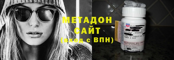 твердый Балабаново