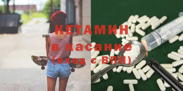 твердый Балабаново