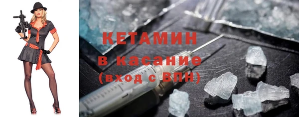 а пвп мука Балахна