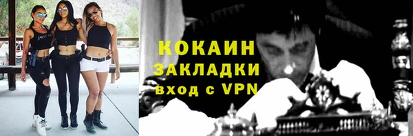 твердый Балабаново
