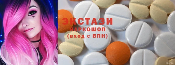 а пвп мука Балахна