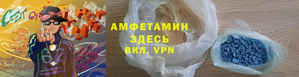 а пвп мука Балахна