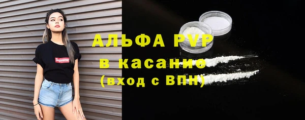 твердый Балабаново