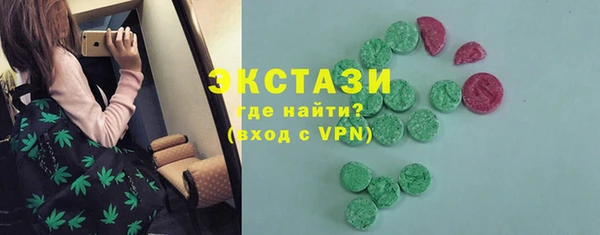 твердый Балабаново