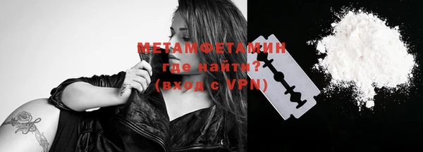 твердый Балабаново