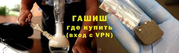 а пвп мука Балахна