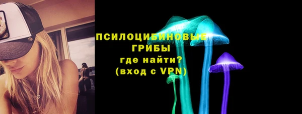 твердый Балабаново