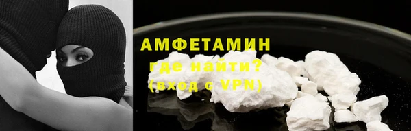 а пвп мука Балахна