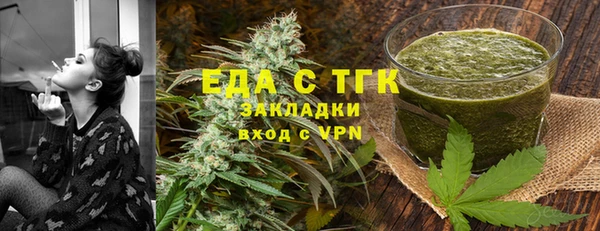 твердый Балабаново