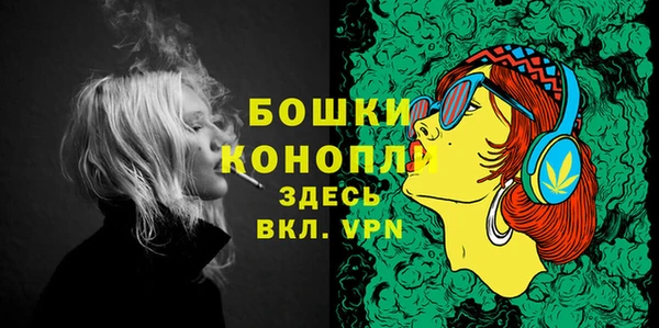 а пвп мука Балахна