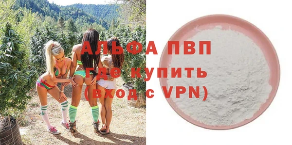 твердый Балабаново