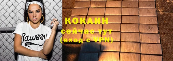 а пвп мука Балахна