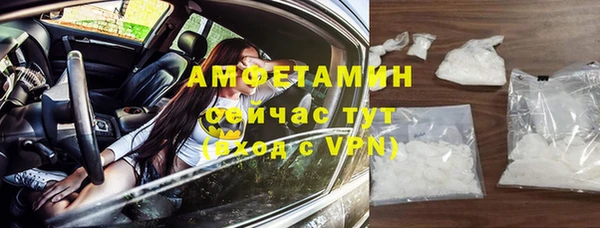 а пвп мука Балахна