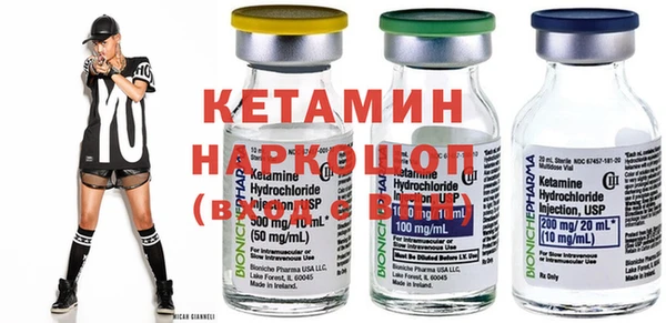 а пвп мука Балахна