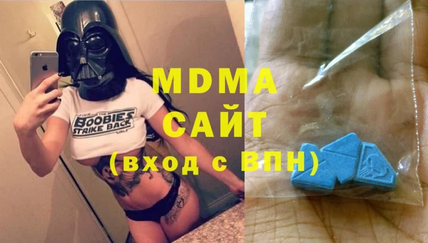 мдма Баксан