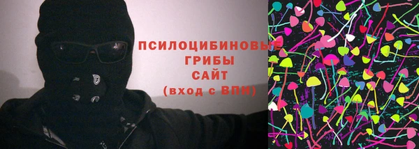 твердый Балабаново