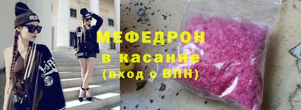 твердый Балабаново