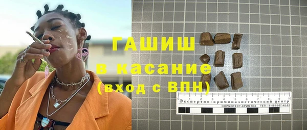 а пвп мука Балахна