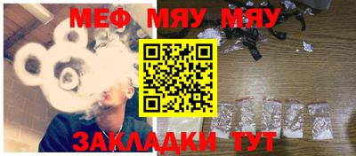 героин Будённовск