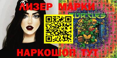 индика Бузулук