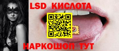 героин Будённовск