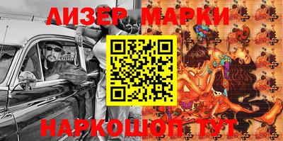 прущая мука Бугуруслан