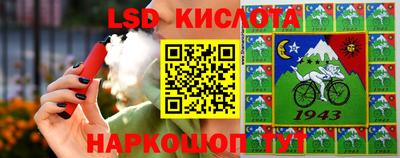 прущая мука Бугуруслан