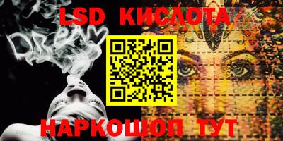 героин Будённовск