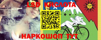 индика Бузулук
