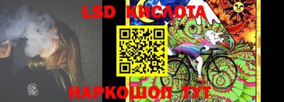 индика Бузулук