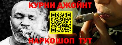прущая мука Бугуруслан