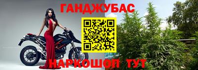 индика Бузулук