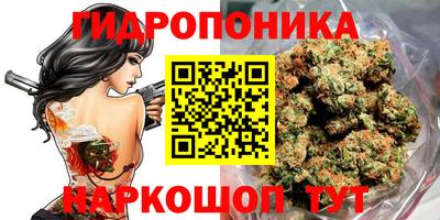 героин Будённовск