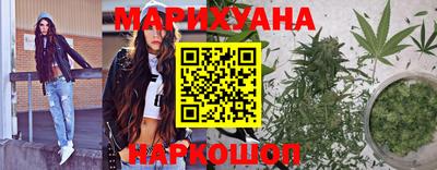 индика Бузулук