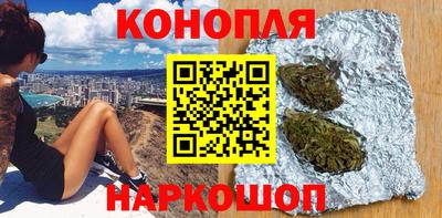 героин Будённовск