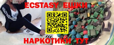 прущая мука Бугуруслан