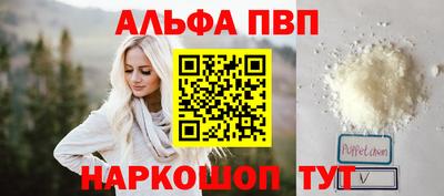 героин Будённовск