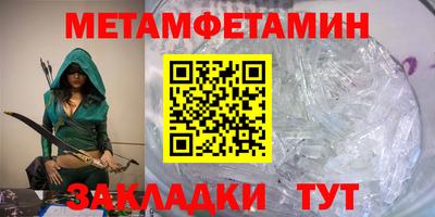 индика Бузулук