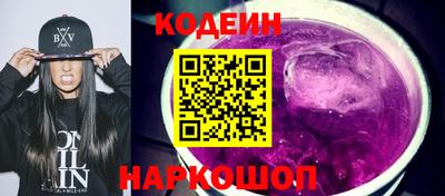 героин Будённовск