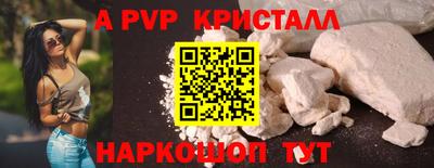 героин Будённовск