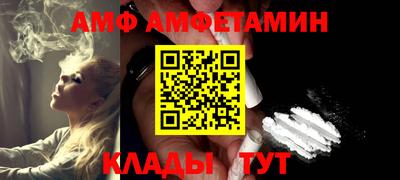 героин Будённовск