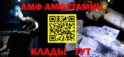 героин Будённовск