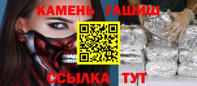 прущая мука Бугуруслан