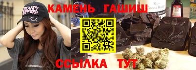 индика Бузулук