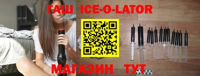 индика Бузулук