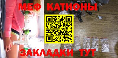 индика Бузулук