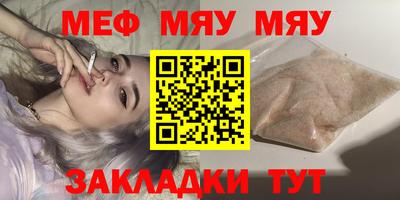 индика Бузулук