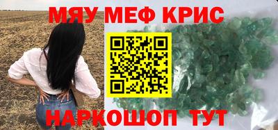героин Будённовск